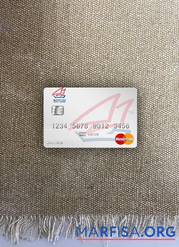 Printable Kuwait Gulf Bank mastercard photolook front template